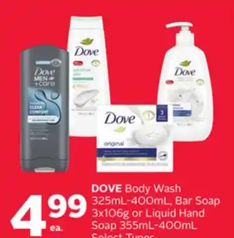 Rexall DOVE Body Wash 325mL-400mL, Bar Soap 3x106g or Liquid Hand Soap 355mL-400mL offer