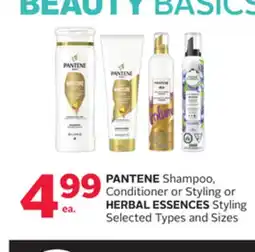 Rexall PANTENE Shampoo, Conditioner or Styling or HERBAL ESSENCES Styling offer