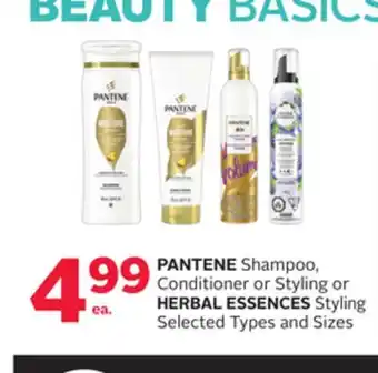 Rexall PANTENE Shampoo, Conditioner or Styling or HERBAL ESSENCES Styling offer