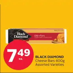 Rexall BLACK DIAMOND Cheese Bars 400g offer