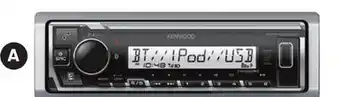 Canadian Tire KENWOOD MARINE DIGITAL MEDIA RECEIVER offer