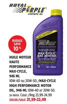 Canadian Tire MAX-CYCLE HIGH PERFORMANCE MOTOR OIL offer
