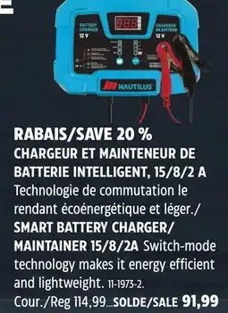 Canadian Tire MAINTAINER 15 offer