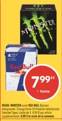 Pharmaprix REIGN, MONSTER or RED BULL Energy Drink offer