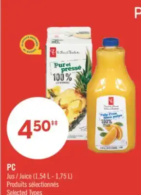 Pharmaprix PC Juice offer