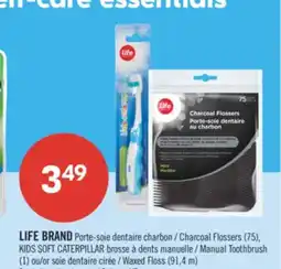 Pharmaprix LIFE BRAND Charcoal Flossers (75), KIDS SOFT CATERPILLAR Manual Toothbrush (1) Waxed Floss (91.4 m) offer