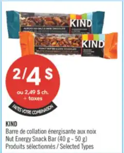 Pharmaprix KIND Nut Energy Snack Bar (40 g - 50 g) offer