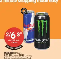 Pharmaprix MONSTER (473 mL), RED BULL or GURU (355 mL) Energy Drink offer