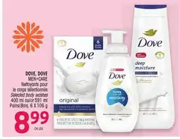 Uniprix DOVE, DOVE MEN+CARE Nettoyants pour le corps sélectionnés/Selected body washes, Pains/Bars offer