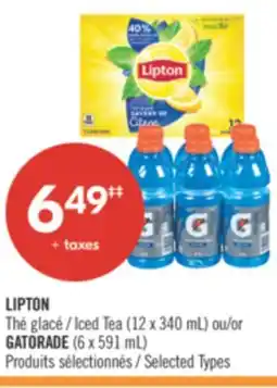 Pharmaprix LIPTON Iced Tea (12 x 340 mL) or GATORADE (6 x 591 mL) offer