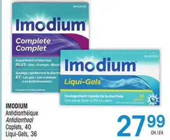 Uniprix IMODIUM Antidiarrhéique Liqui-Gels / Antidiarrheal Caplets offer