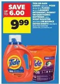 Real Canadian Superstore Tide or Gain Laundry Products offer