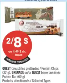 Pharmaprix QUEST Protein Chips (32 g), GRENADE or QUEST Protein Bar (60 g) offer