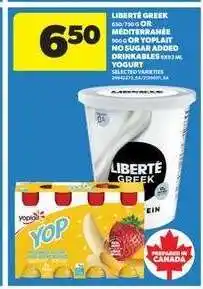 Real Canadian Superstore Liberté Greek or Yoplait Yogurt offer