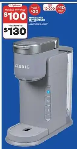 Real Canadian Superstore KEURIG-ICED COFFEE BREWER offer
