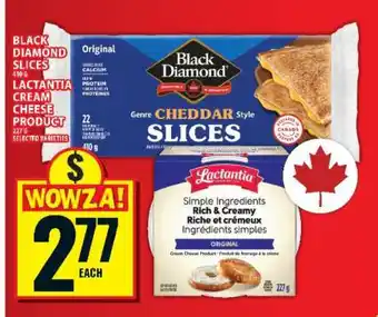 Food Basics Black Diamond Slices & Lactantia Cream Cheese Product offer