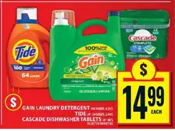 Food Basics Gain Laundry Detergent, Tide, Cascade Dishwasher Tablets offer
