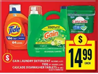 Food Basics Gain Laundry Detergent, Tide, Cascade Dishwasher Tablets offer