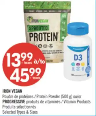 Pharmaprix IRON VEGAN Protein Powder (500g) or PROGRESSIVE Vitamin Products offer