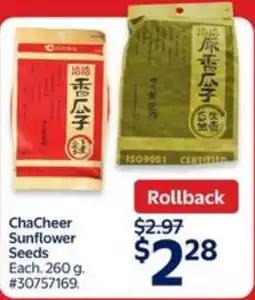 Walmart Chacheer sunflower seeds offer