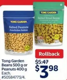 Walmart Tong garden beans or peanuts offer