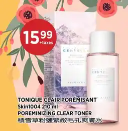 Kim Phat Skin1004 POREMINIZING CLEAR TONER offer