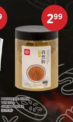 Kim Phat YYH CUMIN POWDER offer