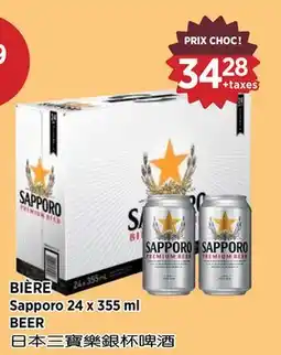 Kim Phat Sapporo BEER offer