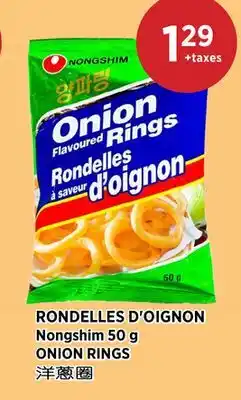 Kim Phat Nongshim ONION RINGS offer