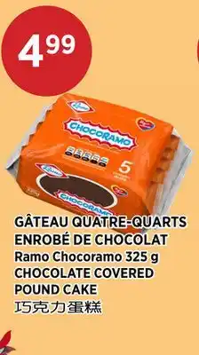 Kim Phat Ramo Chocoramo CHOCOLATE COVERED POUND CAKE offer