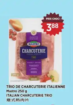 Kim Phat Mastro ITALIAN CHARCUTERIE TRIO offer