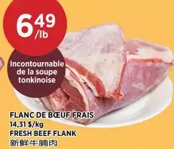 Kim Phat FRESH BEEF FLANK offer