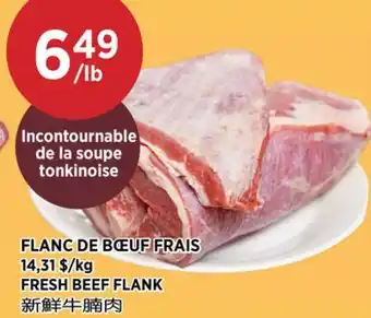 Kim Phat FRESH BEEF FLANK offer