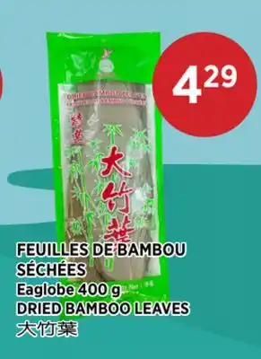 Kim Phat Eaglobe DRIED BAMBOO LEAVES offer