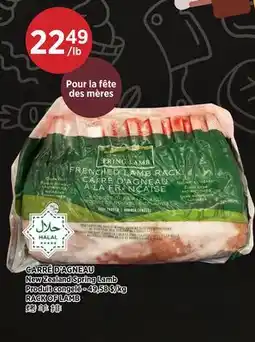 Kim Phat New Zealand Spring Lamb RACK OF LAMB offer