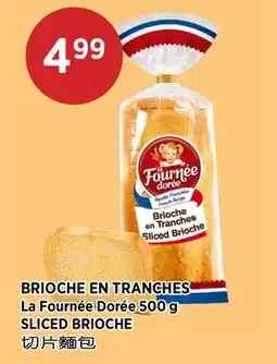 Kim Phat La Fournée Dorée SLICED BRIOCHE offer