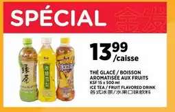 Kim Phat KSF ICE TEA / FRUIT FLAVORED DRINK offer