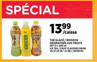 Kim Phat KSF ICE TEA / FRUIT FLAVORED DRINK offer