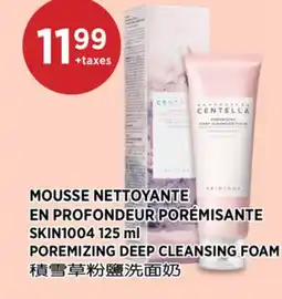 Kim Phat SKIN1004 POREMIZING DEEP CLEANSING FOAM offer
