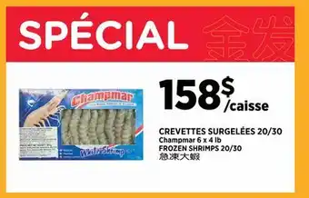 Kim Phat Champmar WHOLE FRESH SEABREAM offer