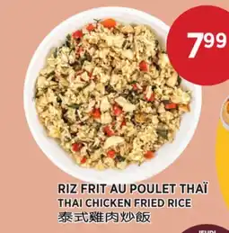 Kim Phat THAI CHICKEN FRIED RICE offer