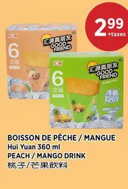 Kim Phat Hui Yuan PEACH / MANGO DRINK offer