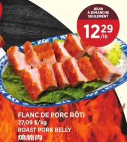 Kim Phat ROAST PORK BELLY offer