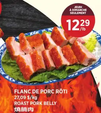 Kim Phat ROAST PORK BELLY offer