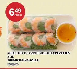 Kim Phat SHRIMP SPRING ROLLS offer