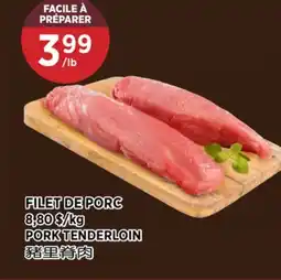 Kim Phat PORK TENDERLOIN offer