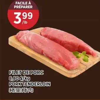 Kim Phat PORK TENDERLOIN offer