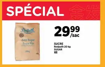 Kim Phat Redpath SUGAR offer