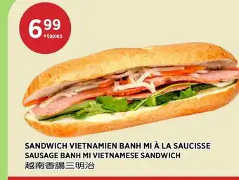 Kim Phat SAUSAGE BANH MI VIETNAMESE SANDWICH offer