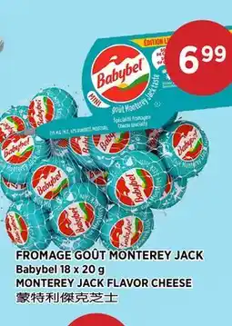 Kim Phat Babybel MONTEREY JACK FLAVOR CHEESE offer